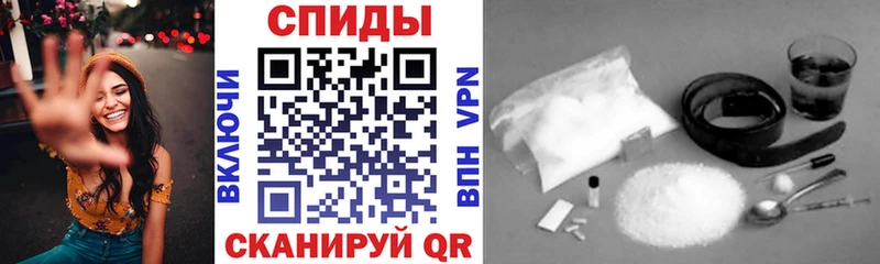 Амфетамин 98%  omg сайт  Руза  купить  сайты 