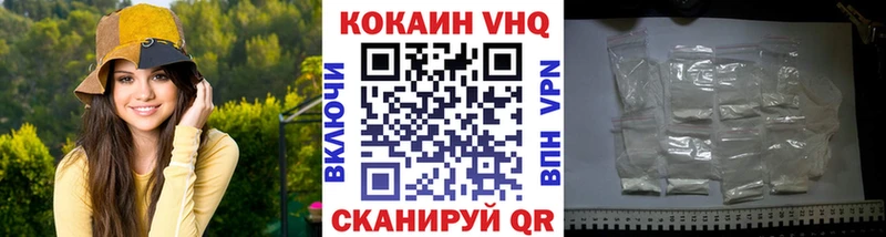 хочу   mega ONION  COCAIN VHQ  Руза 