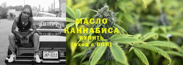 mix Наволоки