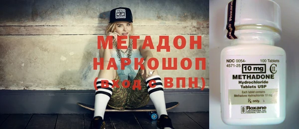 прущий лед Абаза
