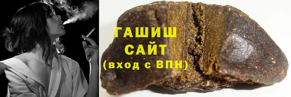 mix Наволоки