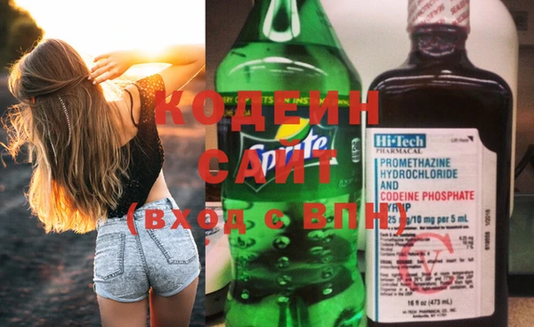 амф Навашино