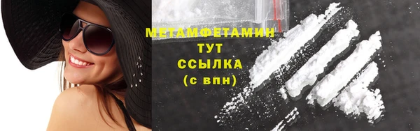 mix Наволоки