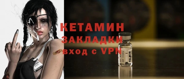 ешки Аркадак