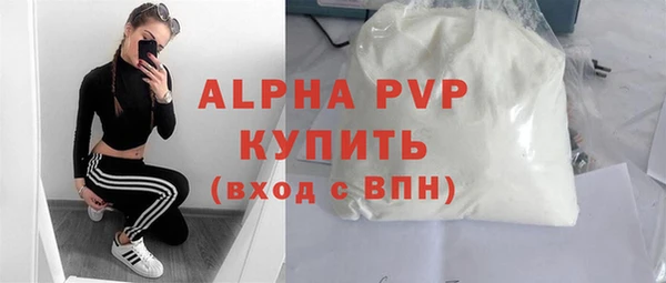 кокс Абдулино