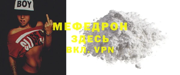mix Наволоки