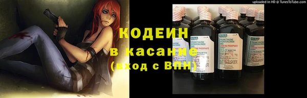 амф Навашино