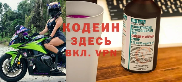 амф Навашино