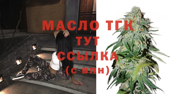 кокс Абдулино
