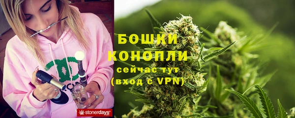 амф Навашино