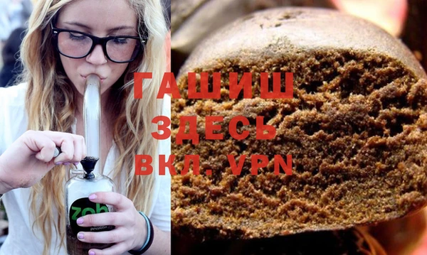 spice Алзамай