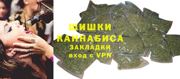 мефедрон мука Абинск