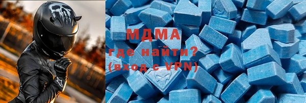 mix Наволоки