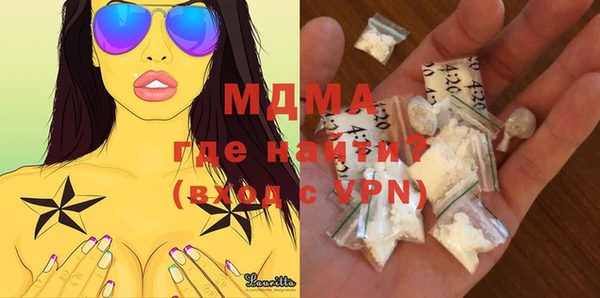 mix Наволоки