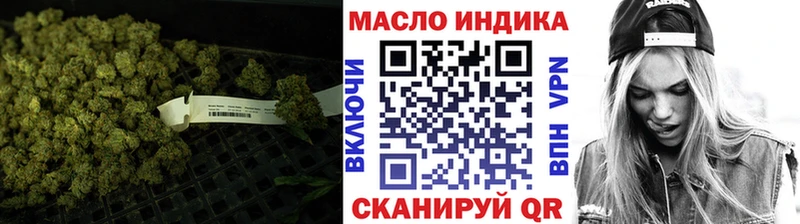 Дистиллят ТГК жижа  Руза 